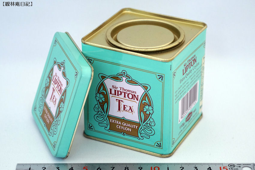 我楽多箱2 紅茶缶 リプトン「エクストラクオリティセイロン」