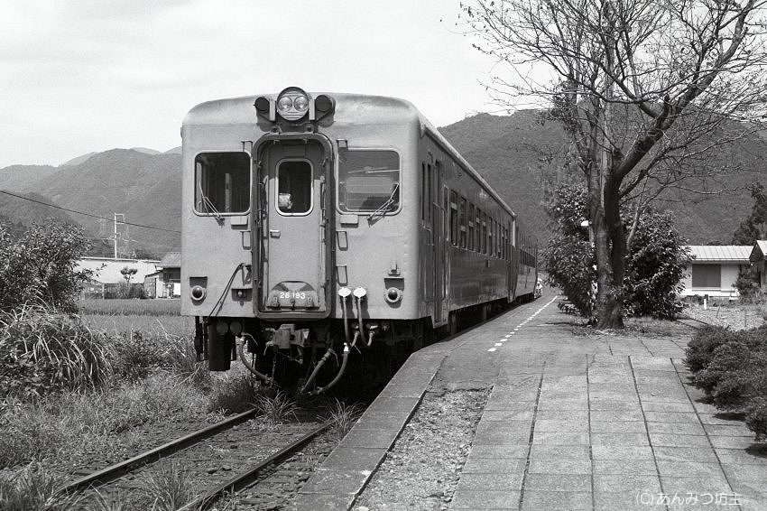 列車編成記録（樽見線931D美濃神海行）昭和59年8月